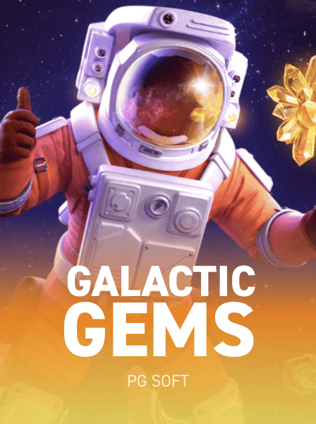 Gems